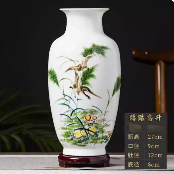 Serenity Heritage Ceramic Vase