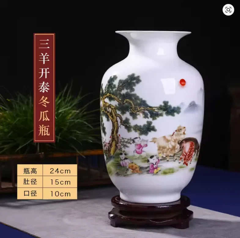 Serenity Heritage Ceramic Vase