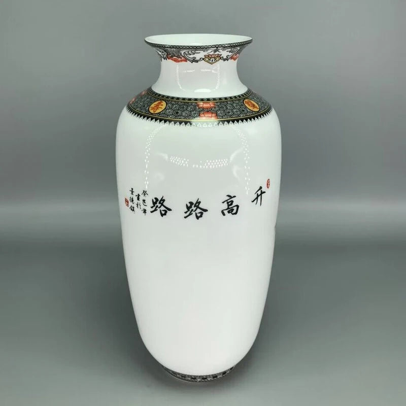 Serenity Heritage Ceramic Vase