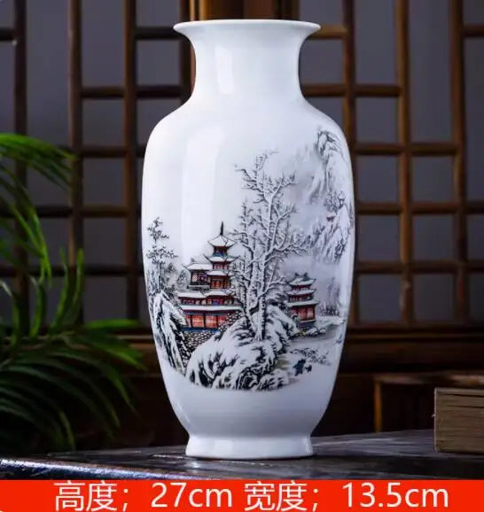 Serenity Heritage Ceramic Vase