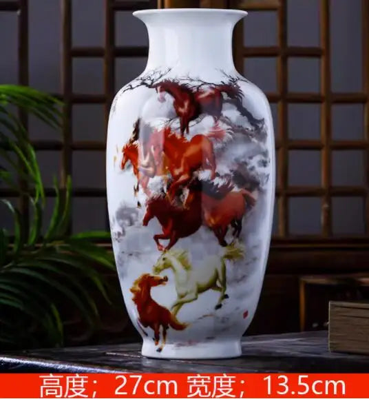 Serenity Heritage Ceramic Vase