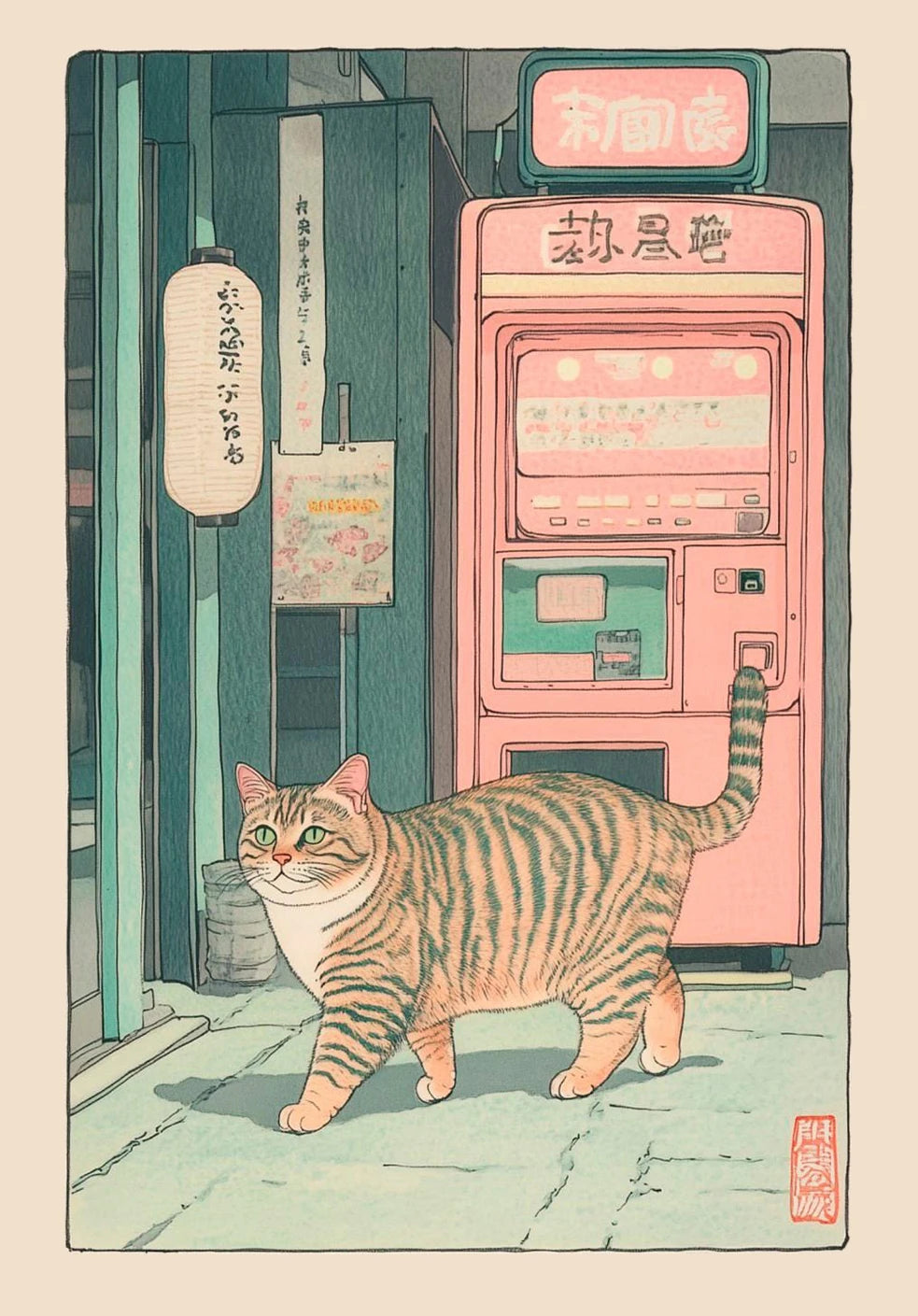 Kyomi™ Japanese Minimalist Animal Canvas