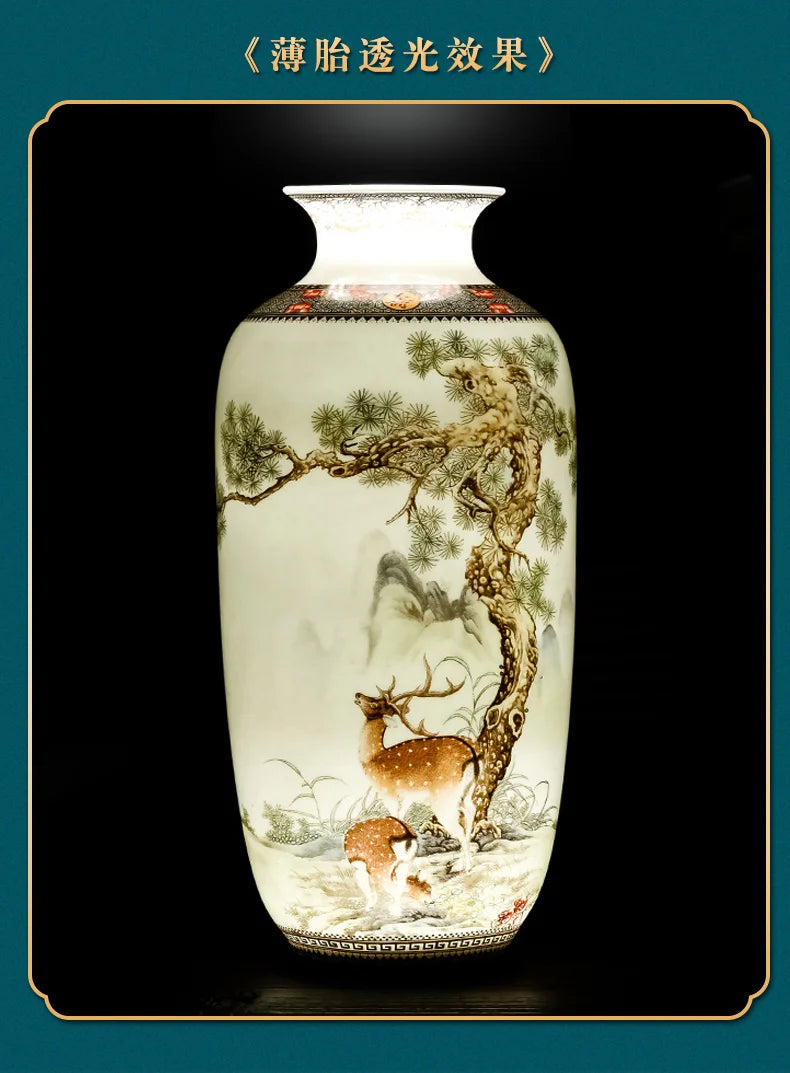 Serenity Heritage Ceramic Vase