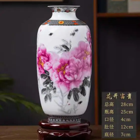 Serenity Heritage Ceramic Vase