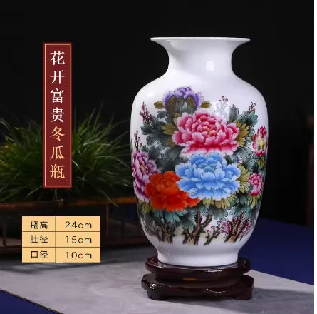 Serenity Heritage Ceramic Vase