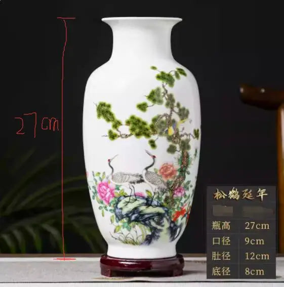 Serenity Heritage Ceramic Vase