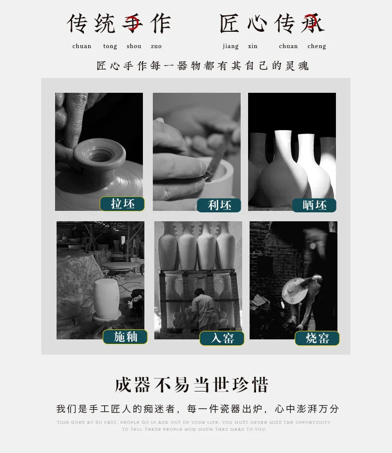 Serenity Heritage Ceramic Vase